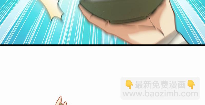 笑傲江湖 - 第一百四十九話 雙熊釋俘(3/3) - 1