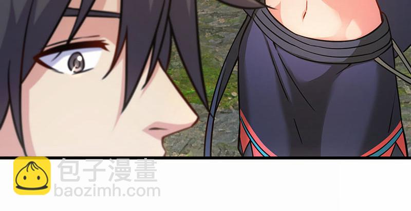 笑傲江湖 - 第一百四十九話 雙熊釋俘(3/3) - 3