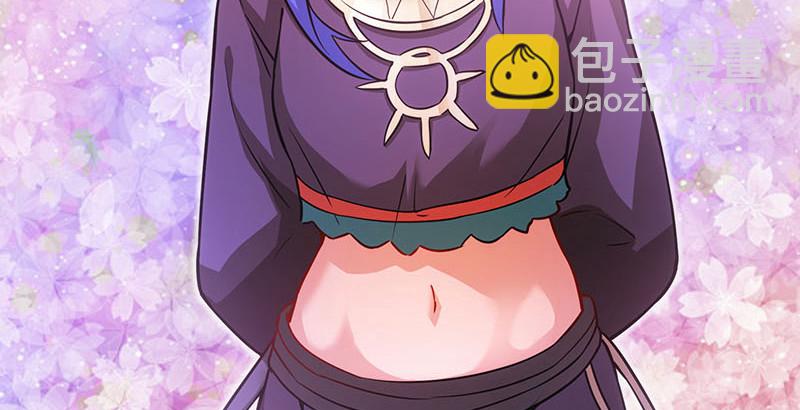 笑傲江湖 - 第一百四十九話 雙熊釋俘(3/3) - 6