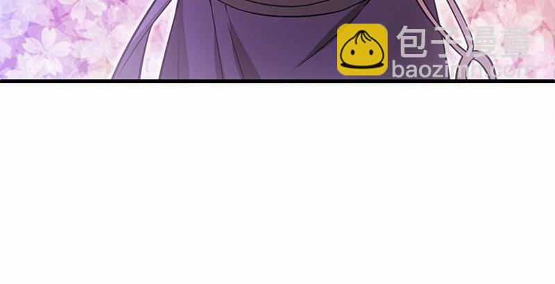 笑傲江湖 - 第一百四十九話 雙熊釋俘(3/3) - 1