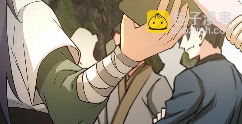 笑傲江湖 - 第一百四十九話 雙熊釋俘(3/3) - 4