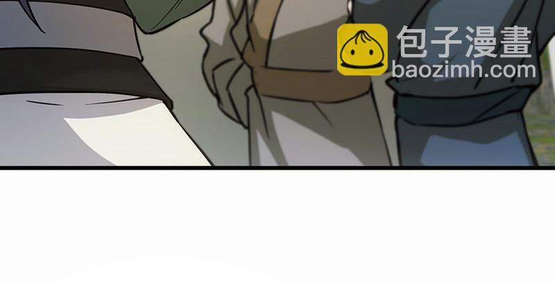 笑傲江湖 - 第一百四十九話 雙熊釋俘(3/3) - 5