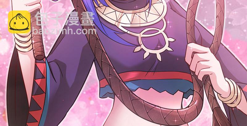 笑傲江湖 - 第一百四十九話 雙熊釋俘(3/3) - 2