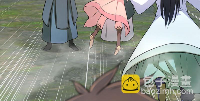 笑傲江湖 - 第一百四十九話 雙熊釋俘(1/3) - 8