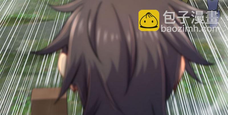 笑傲江湖 - 第一百四十九話 雙熊釋俘(1/3) - 1