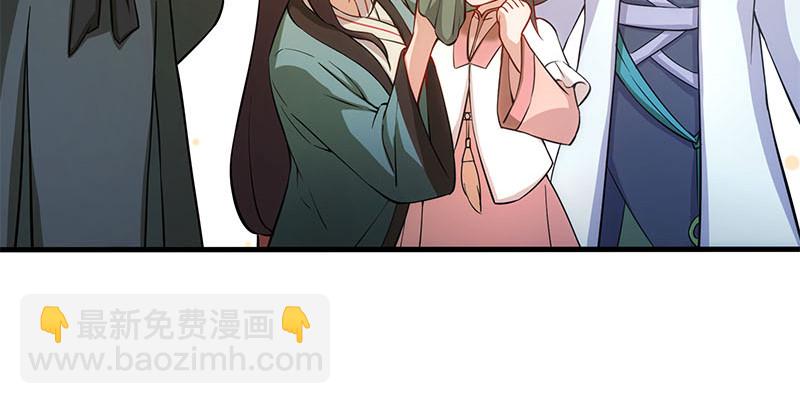 笑傲江湖 - 第一百四十九話 雙熊釋俘(1/3) - 5