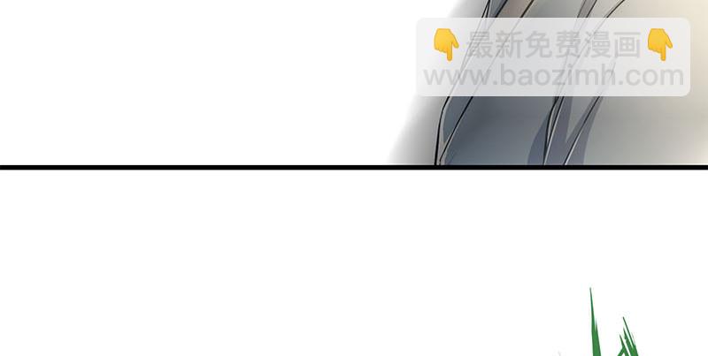 笑傲江湖 - 第一百四十九話 雙熊釋俘(1/3) - 7