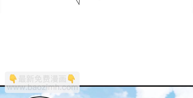 笑傲江湖 - 第一百四十九話 雙熊釋俘(1/3) - 6