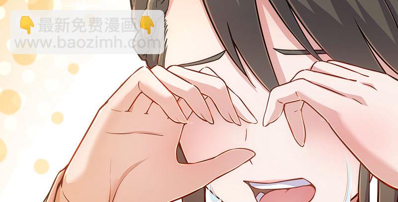 笑傲江湖 - 第一百四十九話 雙熊釋俘(2/3) - 8