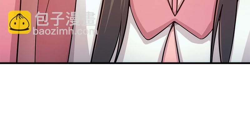 笑傲江湖 - 第一百四十九話 雙熊釋俘(2/3) - 2