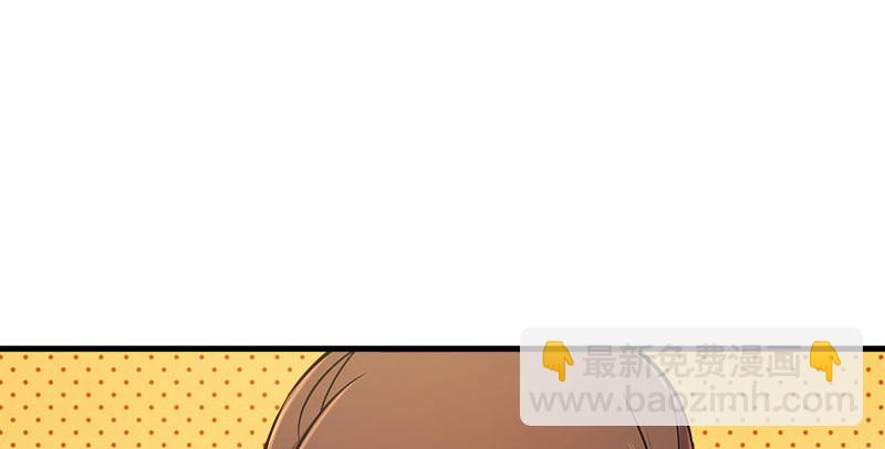 笑傲江湖 - 第一百四十九話 雙熊釋俘(2/3) - 3