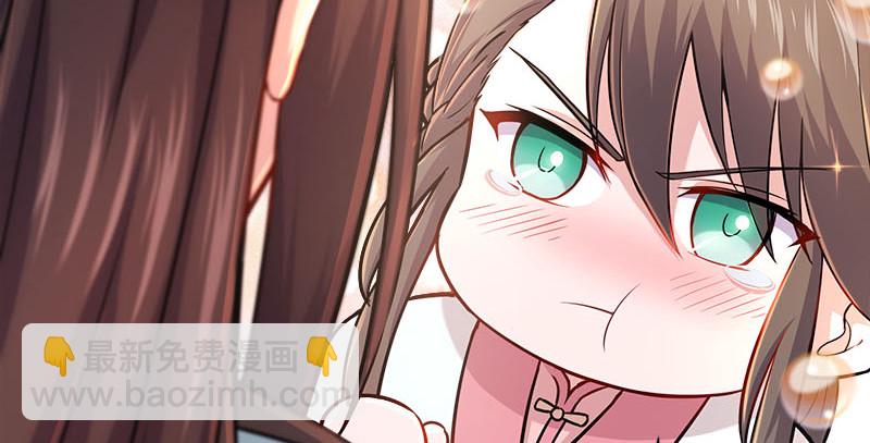 笑傲江湖 - 第一百四十九話 雙熊釋俘(2/3) - 8