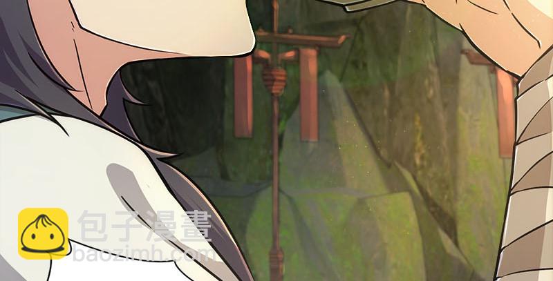 笑傲江湖 - 第一百四十九話 雙熊釋俘(2/3) - 8