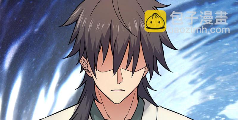 笑傲江湖 - 第一百四十九話 雙熊釋俘(2/3) - 3