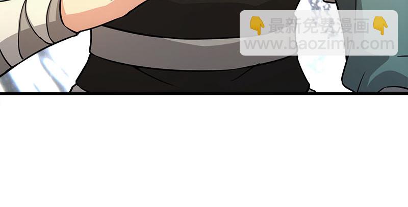 笑傲江湖 - 第一百四十九話 雙熊釋俘(2/3) - 5