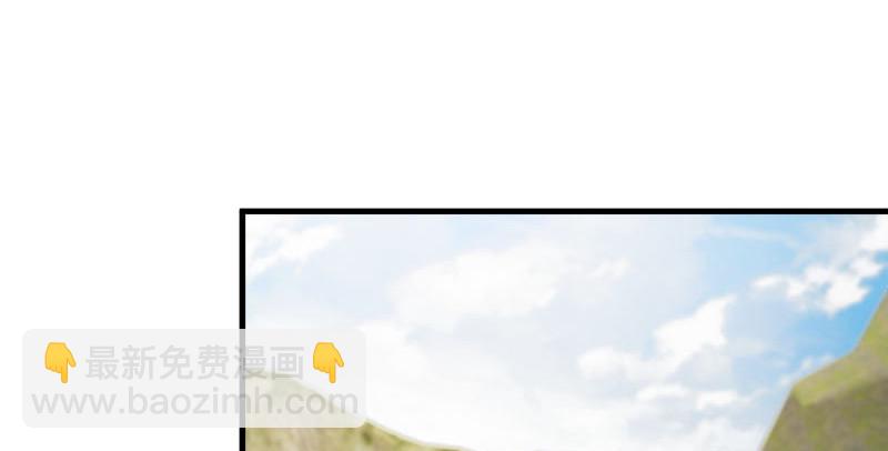 笑傲江湖 - 第一百四十九話 雙熊釋俘(2/3) - 6