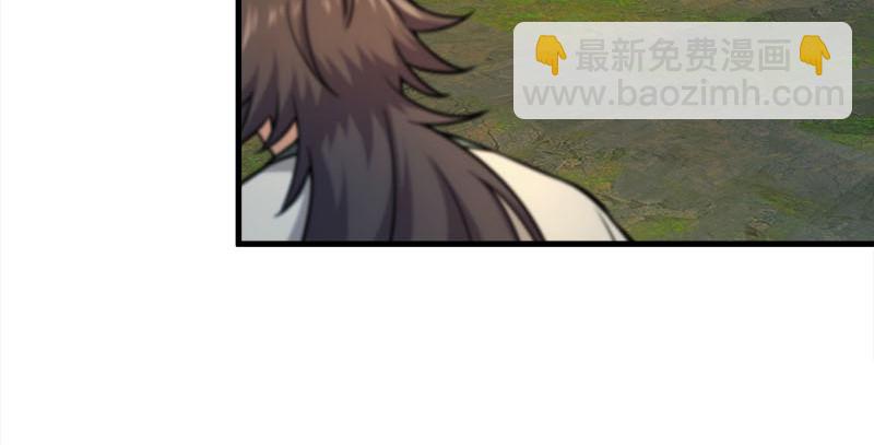 笑傲江湖 - 第一百四十九話 雙熊釋俘(2/3) - 8