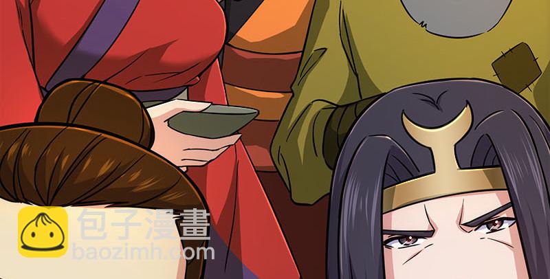 笑傲江湖 - 第一百四十九話 雙熊釋俘(2/3) - 1