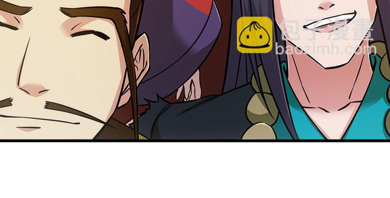 笑傲江湖 - 第一百四十九話 雙熊釋俘(2/3) - 2