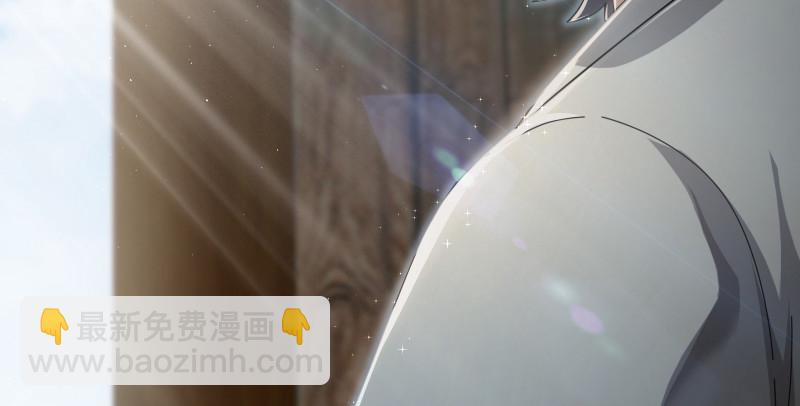 笑傲江湖 - 第一百五十一話 救命之法？(3/3) - 6