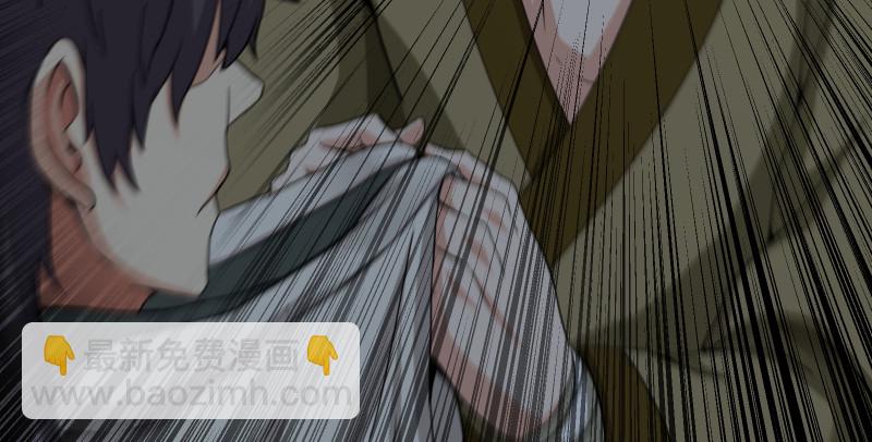 笑傲江湖 - 第一百五十一話 救命之法？(3/3) - 2