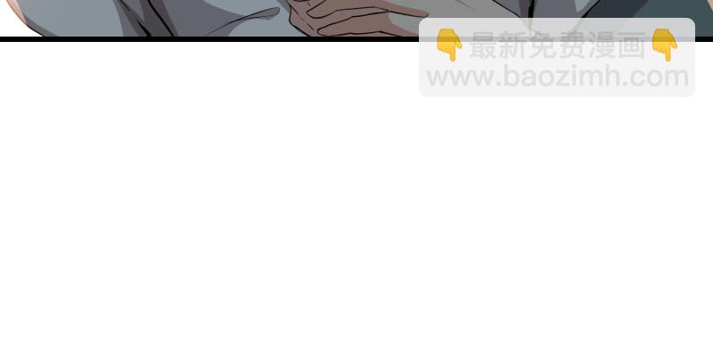 笑傲江湖 - 第一百五十一話 救命之法？(3/3) - 6