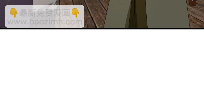 笑傲江湖 - 第一百五十一話 救命之法？(3/3) - 2