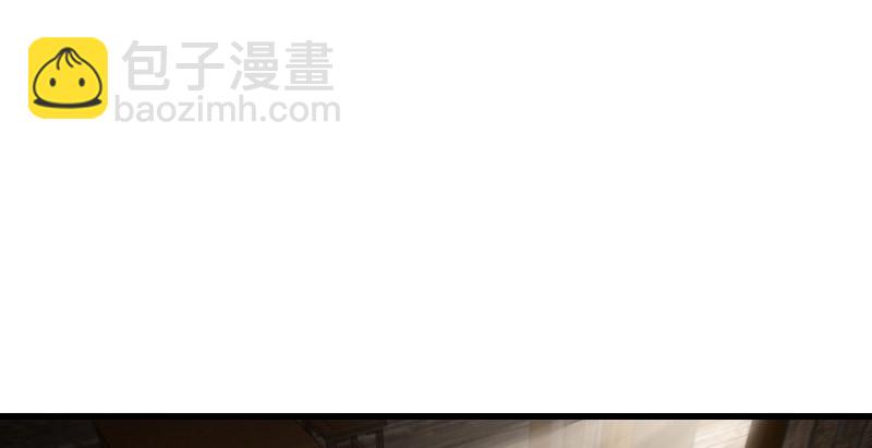 笑傲江湖 - 第一百五十一話 救命之法？(3/3) - 7