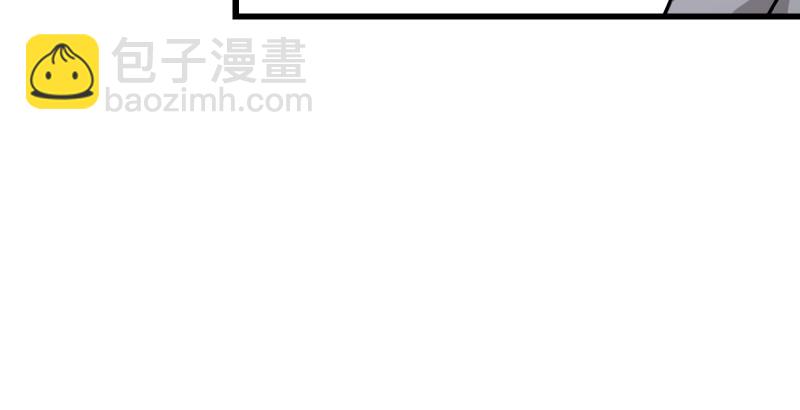 笑傲江湖 - 第一百五十一話 救命之法？(1/3) - 1