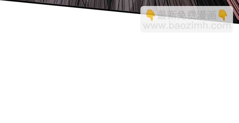 笑傲江湖 - 第一百三十八話 這是……看病？(3/3) - 6