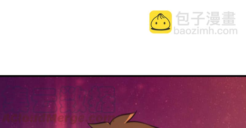 笑傲江湖 - 第一百三十八話 這是……看病？(3/3) - 3