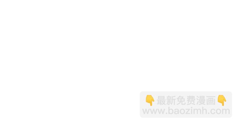 笑傲江湖 - 第一百三十八話 這是……看病？(3/3) - 3