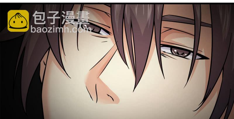 笑傲江湖 - 第一百三十八話 這是……看病？(1/3) - 1