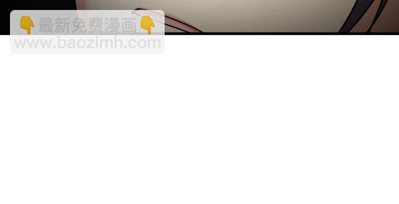 笑傲江湖 - 第一百三十八話 這是……看病？(1/3) - 2