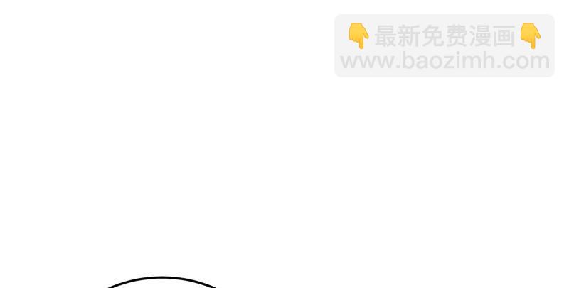 笑傲江湖 - 第一百三十八話 這是……看病？(1/3) - 6