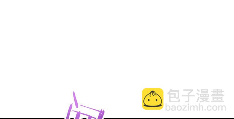 笑傲江湖 - 第一百三十八話 這是……看病？(1/3) - 3