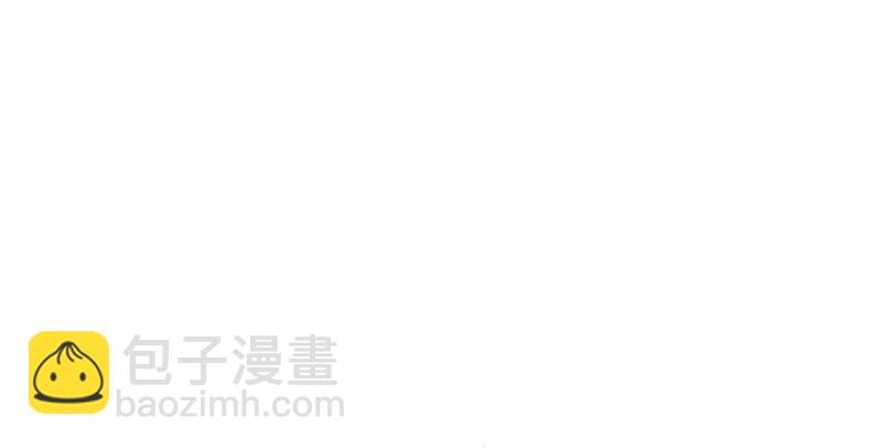 笑傲江湖 - 第一百三十八話 這是……看病？(2/3) - 6