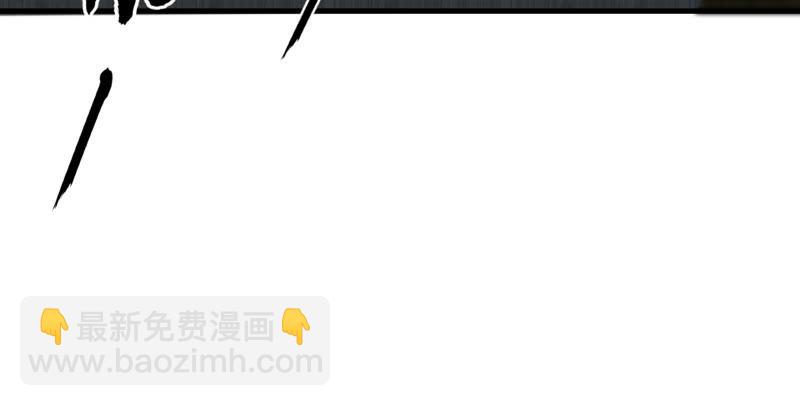 笑傲江湖 - 第一百三十八話 這是……看病？(2/3) - 1