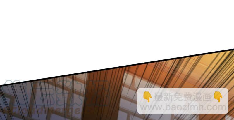 笑傲江湖 - 第一百三十八話 這是……看病？(2/3) - 5