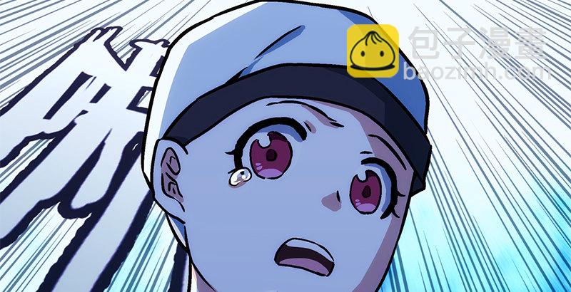 笑傲江湖 - 第十五話 引蛇出洞(3/4) - 6