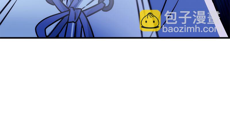 笑傲江湖 - 第十五話 引蛇出洞(3/4) - 8