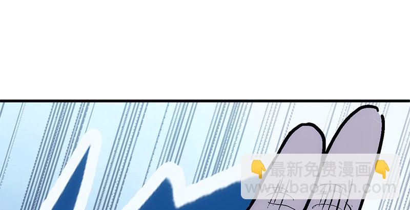 笑傲江湖 - 第十五話 引蛇出洞(3/4) - 1