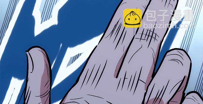 笑傲江湖 - 第十五話 引蛇出洞(3/4) - 2