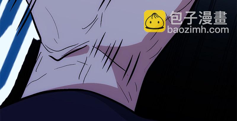 笑傲江湖 - 第十五話 引蛇出洞(3/4) - 4