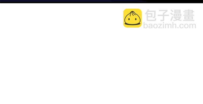 笑傲江湖 - 第十五話 引蛇出洞(3/4) - 5