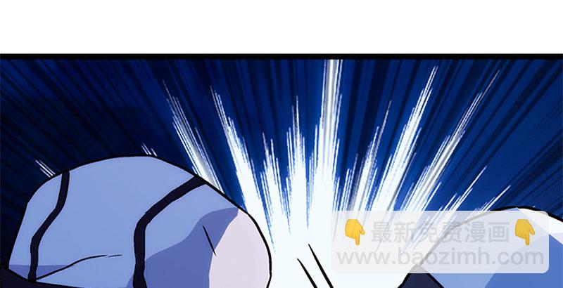 笑傲江湖 - 第十五話 引蛇出洞(3/4) - 6