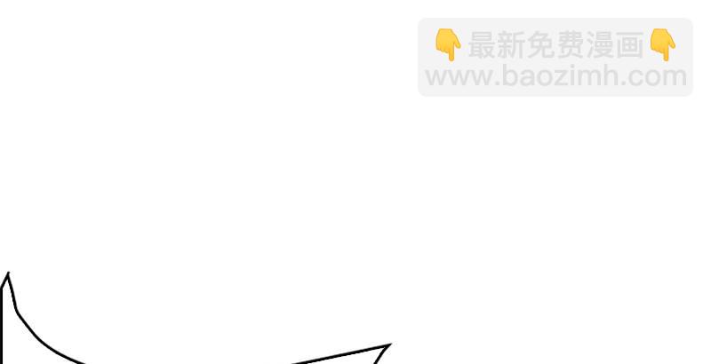 笑傲江湖 - 第十五話 引蛇出洞(3/4) - 1