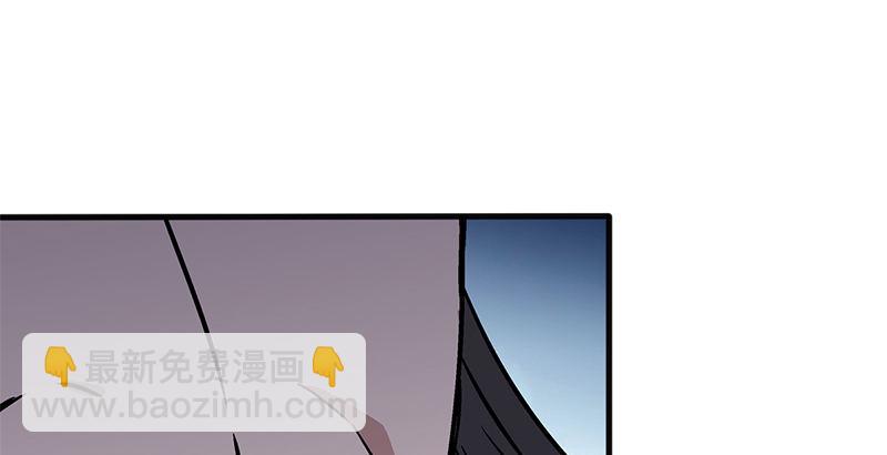 笑傲江湖 - 第十五話 引蛇出洞(3/4) - 6