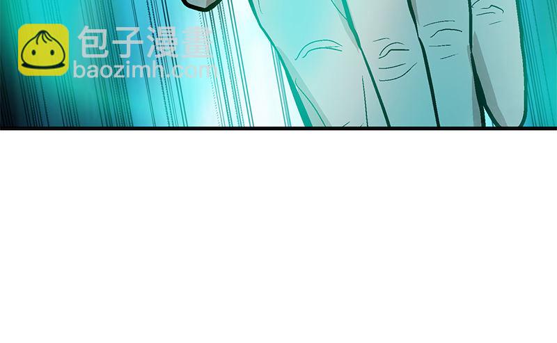 笑傲江湖 - 第十五話 引蛇出洞(3/4) - 3