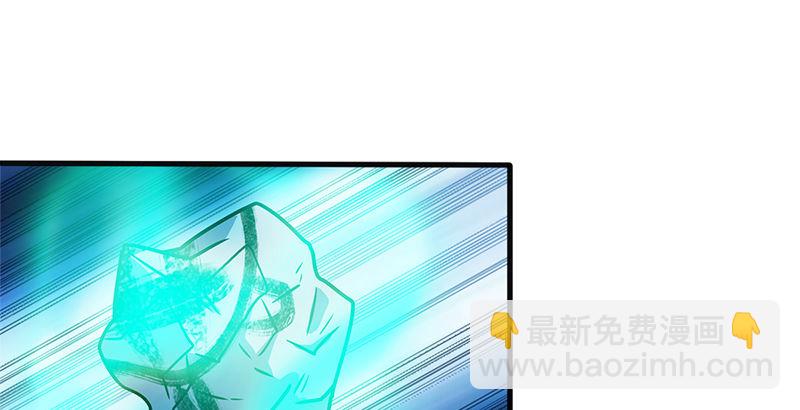 笑傲江湖 - 第十五話 引蛇出洞(3/4) - 6